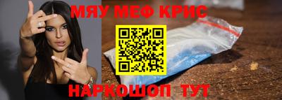 героин Малгобек