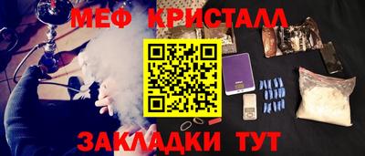 mdpv Малоярославец