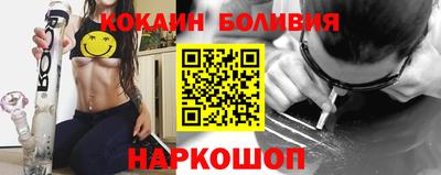 mdpv Малоярославец