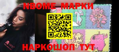 PSILOCYBIN Мариинск