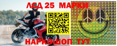 mdpv Малоярославец