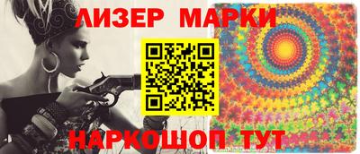 героин Малгобек