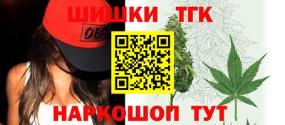 героин Малгобек