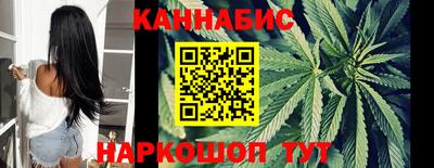 бутират Чапаевск