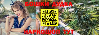 PSILOCYBIN Мариинск