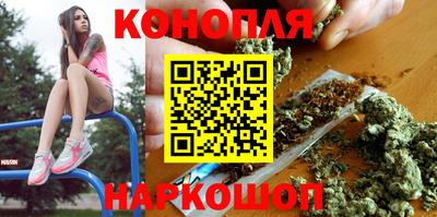PSILOCYBIN Мариинск