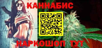 PSILOCYBIN Мариинск
