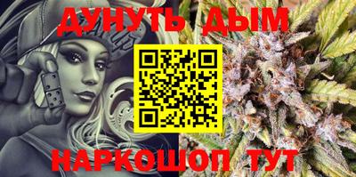 PSILOCYBIN Мариинск