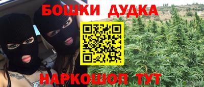PSILOCYBIN Мариинск