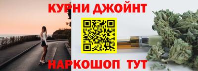 PSILOCYBIN Мариинск