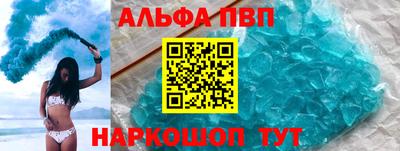 PSILOCYBIN Мариинск