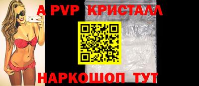 mdpv Малоярославец