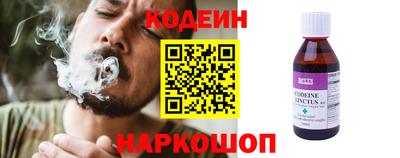 PSILOCYBIN Мариинск