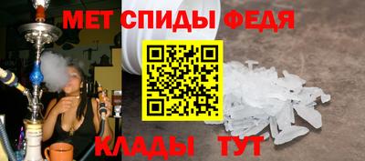 PSILOCYBIN Мариинск
