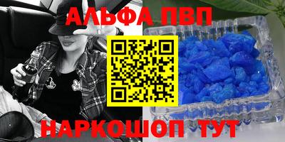 PSILOCYBIN Мариинск