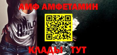 героин Малгобек