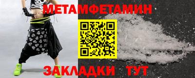 mdpv Малоярославец