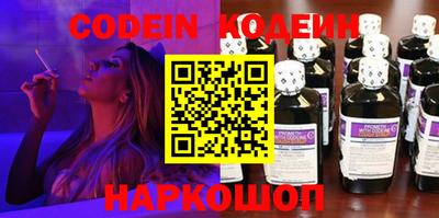 mdpv Малоярославец