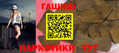PSILOCYBIN Мариинск