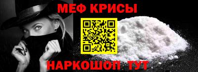 mdpv Малоярославец