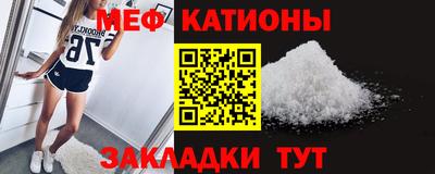 mdpv Малоярославец