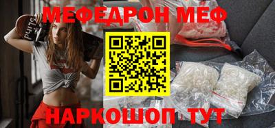 mdpv Малоярославец