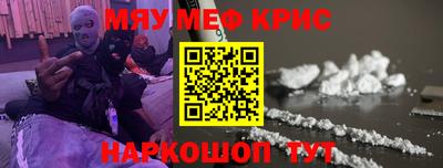 mdpv Малоярославец