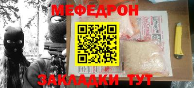 mdpv Малоярославец